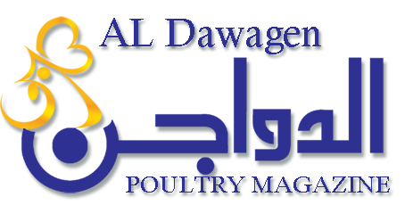 مجلة الدواجنPoultry Magazine تشارك في معرض بترا للثروة الحيوانية في عمان بتاريخ 5-7 أيلول