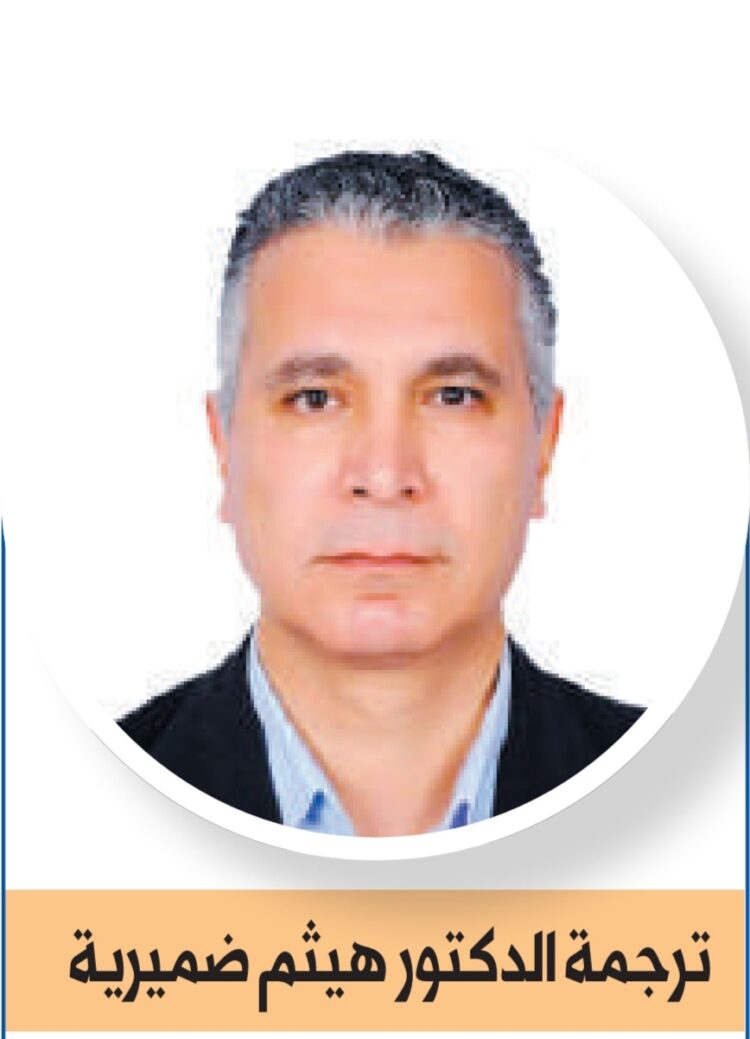 د.هيثم ضميرية النيوكاسل والأنماط الجينية