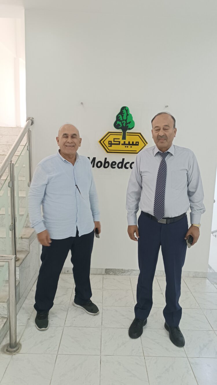 زياره شركة مبيدكو الأردنية