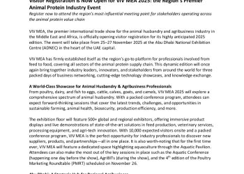 البيان الصحفي الأول لمعرض فيف ابو ظبي 2025