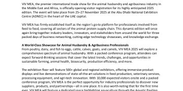 البيان الصحفي الأول لمعرض فيف ابو ظبي 2025