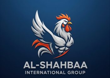 الشهباء للدواجن والأعلاف