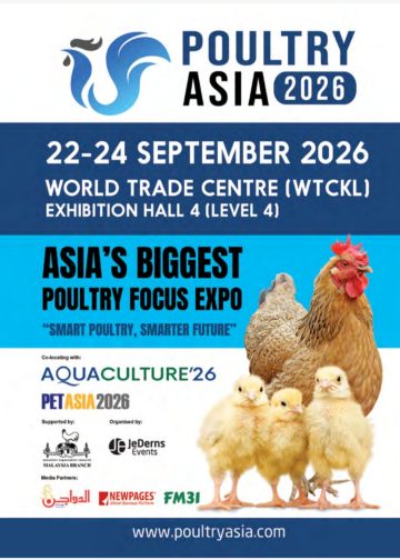 معرض دواجن آسيا ماليزيا 2026