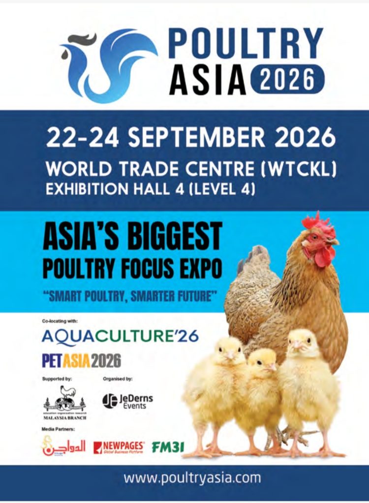 معرض دواجن آسيا ماليزيا 2026