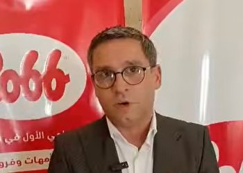 د.إياد نجار – شركة كوب سورية