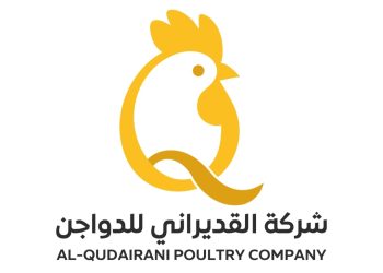 القديراني للدواجن والأعلاف