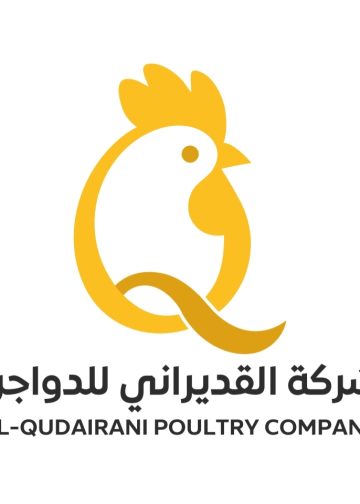 القديراني للدواجن والأعلاف