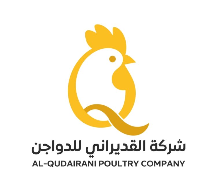 القديراني للدواجن والأعلاف